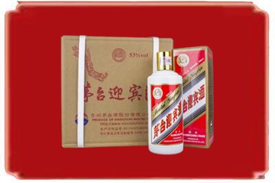 济宁梁山县烟酒回收茅台迎宾酒.jpg